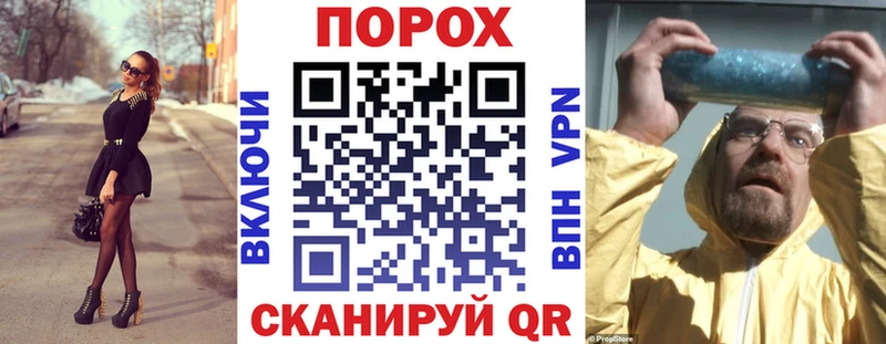 Amphetamine 98% Оленегорск