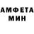 ТГК THC oil Amethyst Samia
