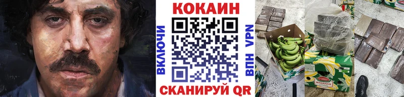 КОКАИН 98%  Оленегорск 