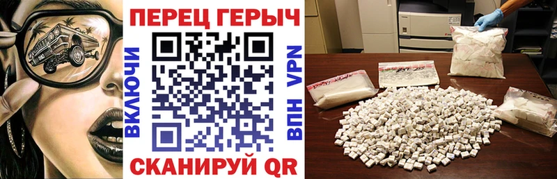 цена   Оленегорск  ГЕРОИН хмурый 