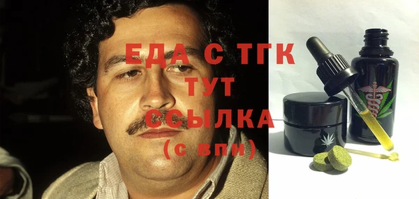 не бодяженный Алексин