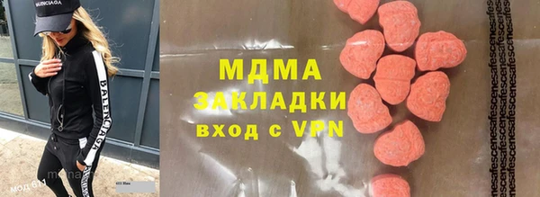 спайс Алзамай