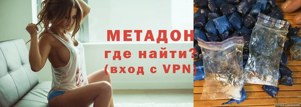 не бодяженный Алексин