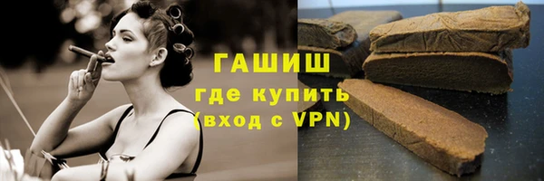 спайс Алзамай