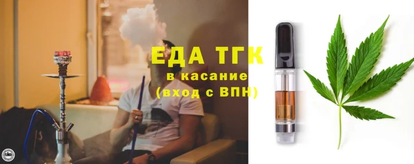 2c-b Алексеевка