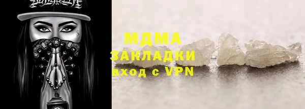 спайс Алзамай