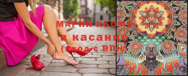 2c-b Алексеевка