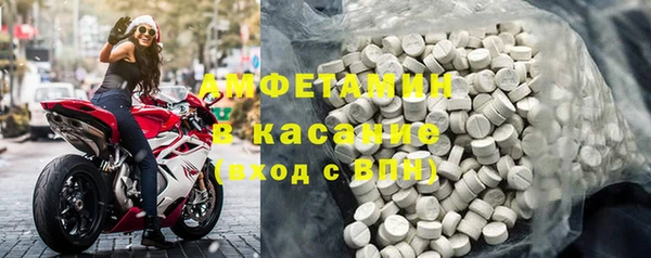 спайс Алзамай