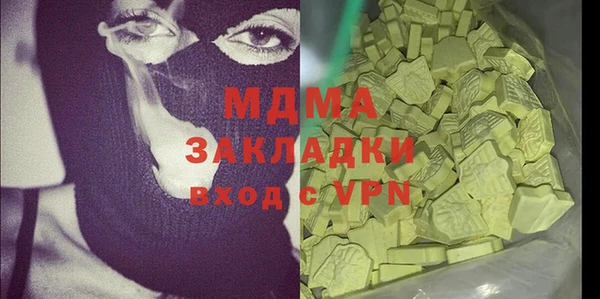 COCAINE Нея