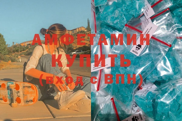 спайс Алзамай