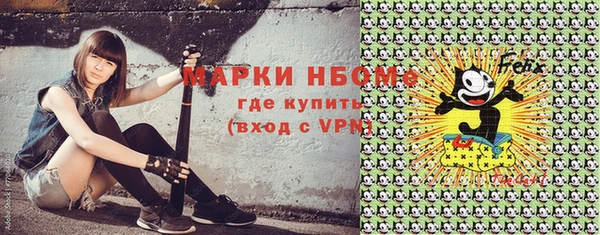 2c-b Алексеевка