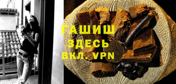 спайс Алзамай