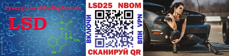 закладки  Оленегорск  Лсд 25 экстази ecstasy 