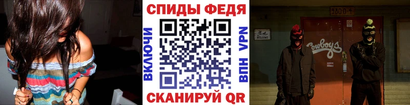 МЕТАМФЕТАМИН витя  сайты даркнета клад  Оленегорск 