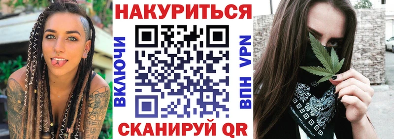 Марихуана LSD WEED  Оленегорск 